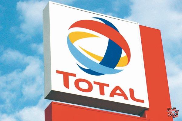 «توتال» در ایران پمپ بنزین‌ می سازد