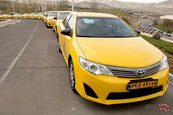 ورود تاکسی‌های تویوتا به فرودگاه مهرآباد