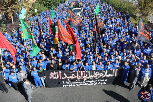 بزرگترین مراسم سوگواری کارگری در ایران