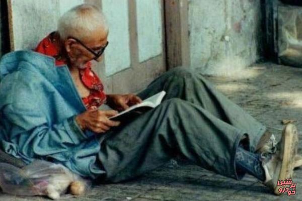 با دکتر دیوانه آشنا شوید