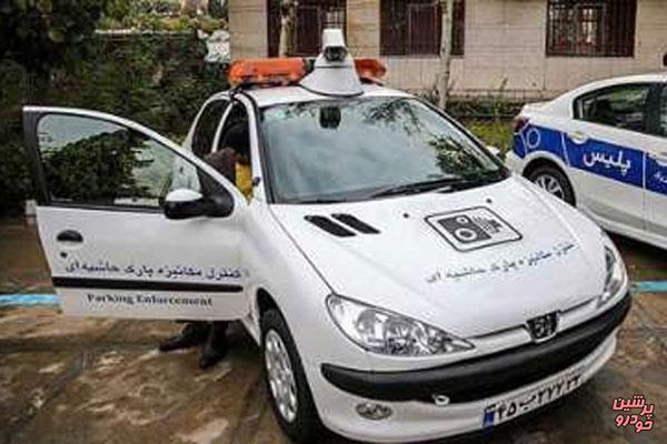 گشت خودروهای «دوربین‌دار» پلیس در پایتخت
