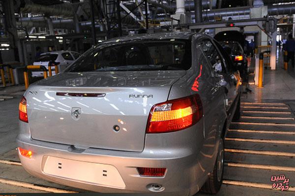 3 خودرو کم &#34;ستاره&#34; شدند