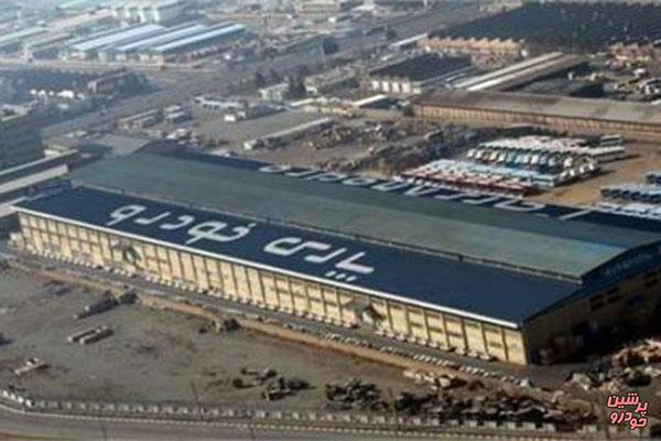 تعیین تکلیف «پارس خودرو» در فرانسه