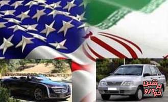 آمریکایی‌ها پشت چراغ قرمز بازار خودرو ایران