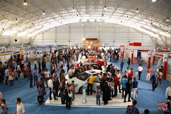 زمان برگزاری نمایشگاه خودرو در کرمان