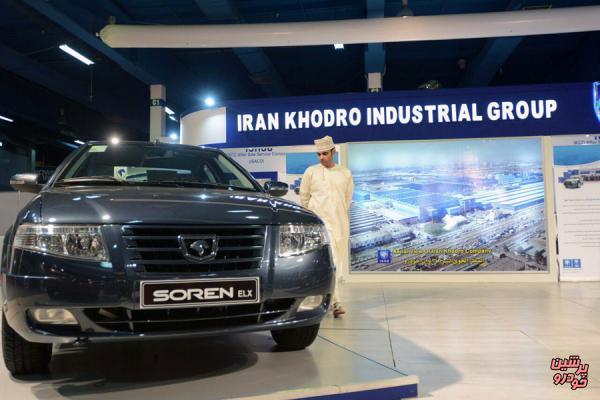 ایران خودرو در عمان+تصاویر