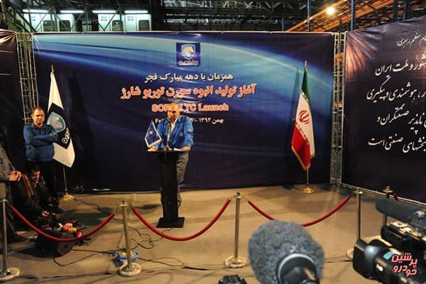 سورن با موتور توربو شارژ،کم مصرف تر و پر شتاب تر است 