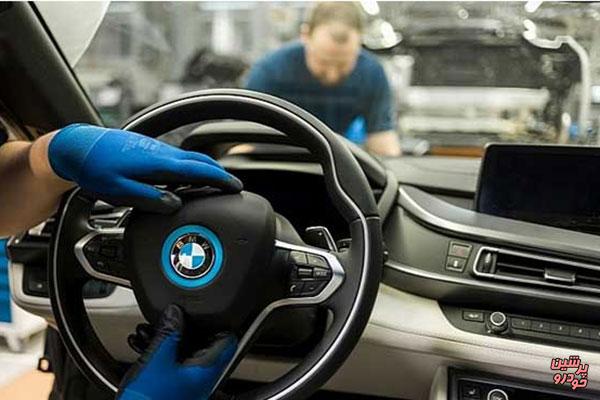 تمرکز «BMW» بر تولید هوشمندترین خودروی تاریخ