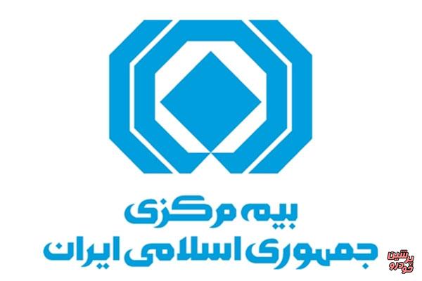 واکنش بیمه به فروش خودروهای95
