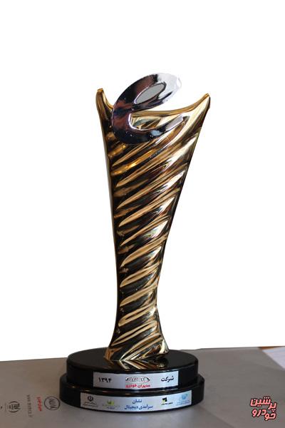 «نشان سرآمدی دیجیتال» برای مدیران خودرو