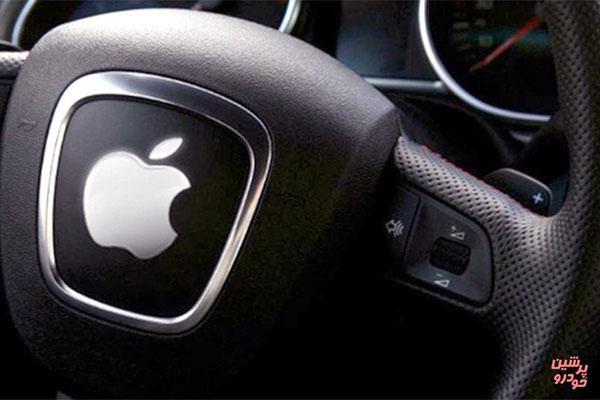 «اپل» با خودرو به صدر اخبار دنیا بازگشت