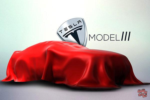 خودروی مدل 3 «تسلا» به زودی معرفی می‌شود