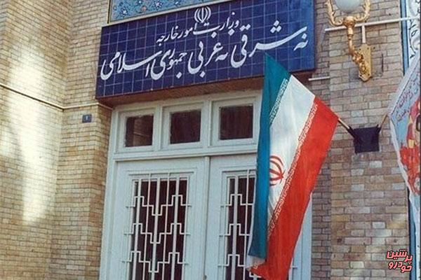 ماجرای «یک ایرانی را تهدید نکن»