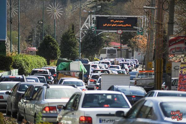 آغاز دور دوم سفرهای نوروزی