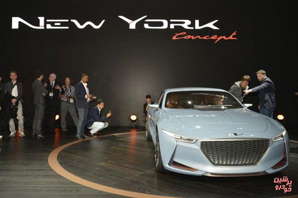 تصاویری از خودرو مفهومی «هیوندای» در نیویورک
