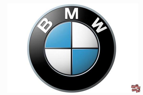 تولیدات BMW قبل از تولید خودرو