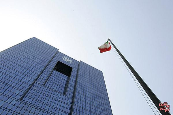 پیچانده شدن وام 10 میلیونی ازدواج!؟