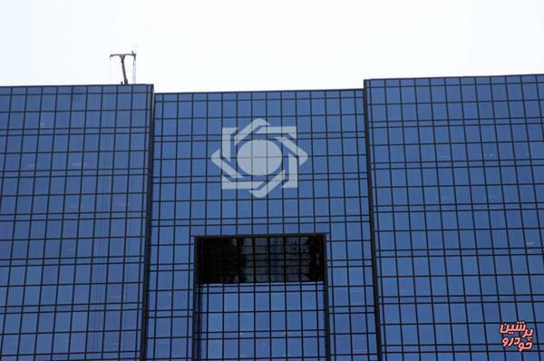 تصویر واقعی اسکناس ۲هزارتومانی