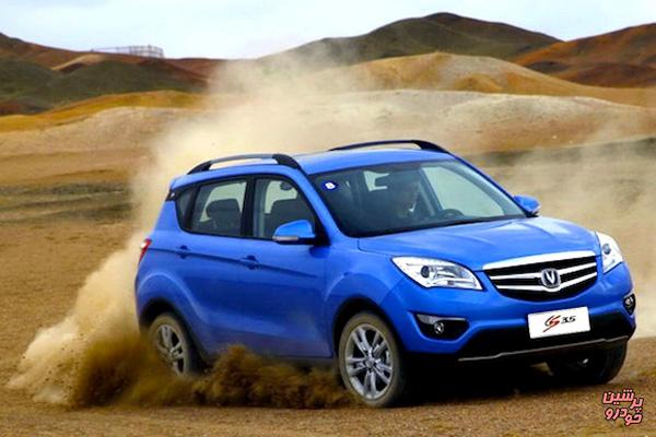 فروش «سی.اس35» اتومات تولید داخلی آغاز شد