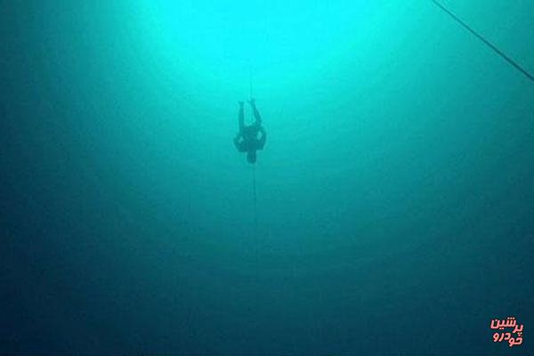 124 متر بدون اکسیژن در عمق دریا