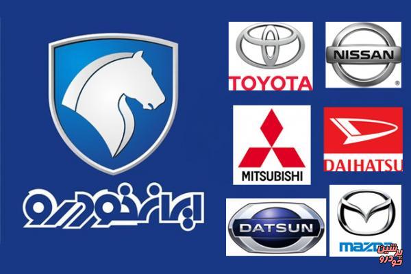 مذاکره با یک خودروساز ژاپنی برای تولید خودروهای کلاسA