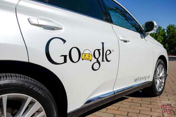 میزان حقوق رانندگان آزمایشی گوگل