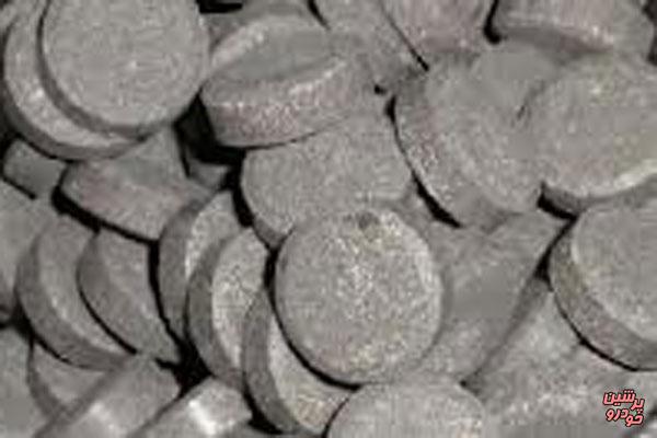 مرگ بی‌نهایت دردناک با قرص برنج