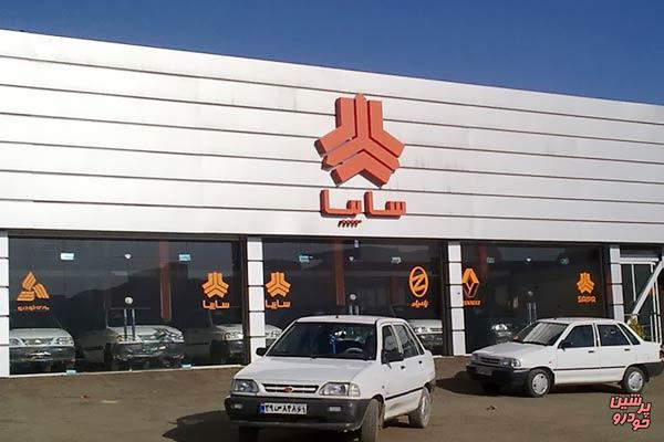 قیمت روز محصولات پلاک شده سایپا در بازار+جدول