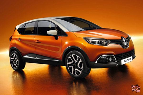 دریافت هزینه گارانتی غیرقانونی است