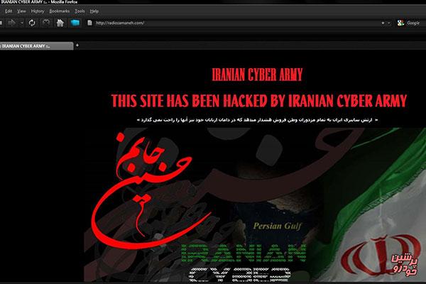 جنگ هکرهای ایرانی و آل‌سعود