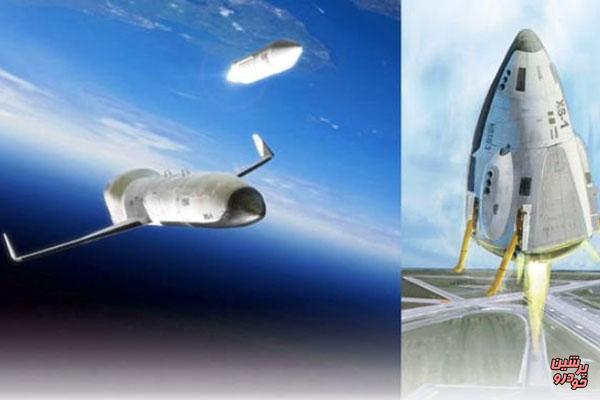 ساخت پیشرفته‌ترین هواپیمای فضایی جهان