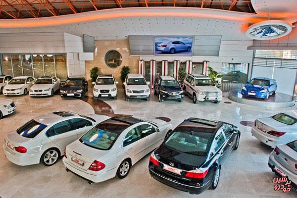 آیا واردات بدون واسطه منجر به کاهش قیمت خودروهای وارداتی می‌شود؟