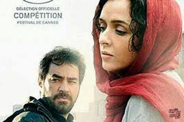 «فروشنده» فرهادی مجوز نمایش گرفت