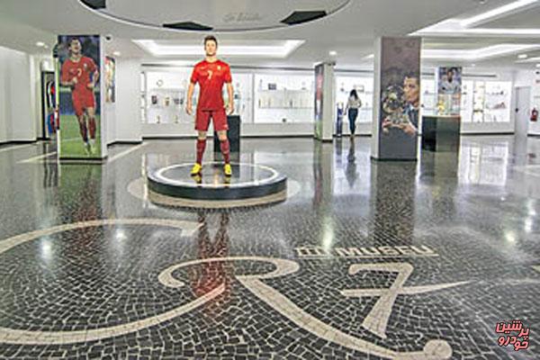 رونالدو موزه اختصاصی تاسیس می‌کند