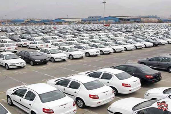 زمانی بکر برای خرید خودرو