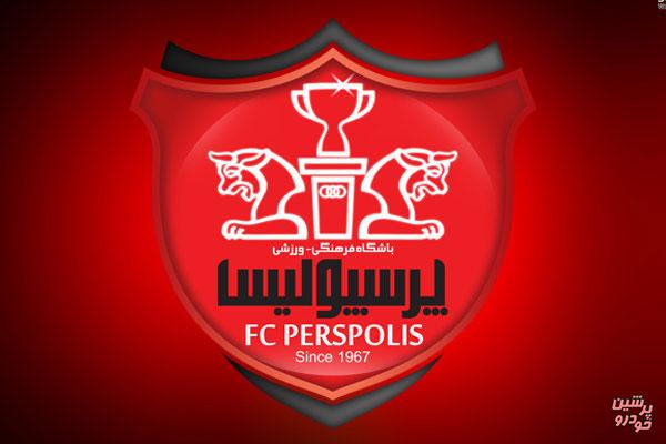 فسخ قرارداد سه بازیکن پرسپولیس