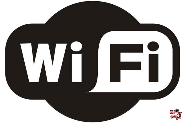 سارقان WiFi را ناکام کنید+آموزش 