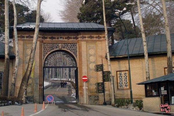 کاسبی جدید در کاخ سعدآباد!