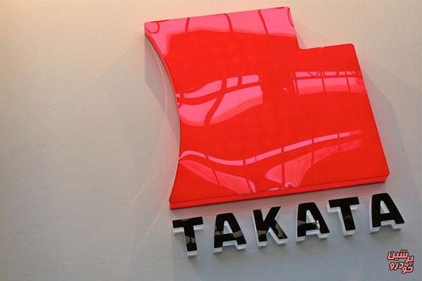 مدیرعامل تاکاتا استعفا می‌دهد