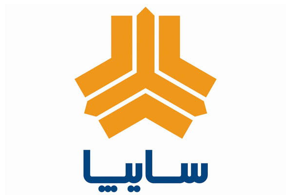 کمک گروه خودروسازی سایپا به سومالی کمک گروه خودروسازی سایپا به سومالی
