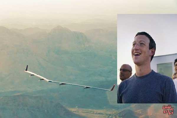 اینترنت‌رسانی با هواپیمای فیسبوک+تصاویر