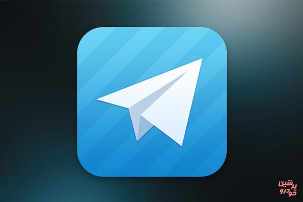 دستگیری یک هکر تلگرام