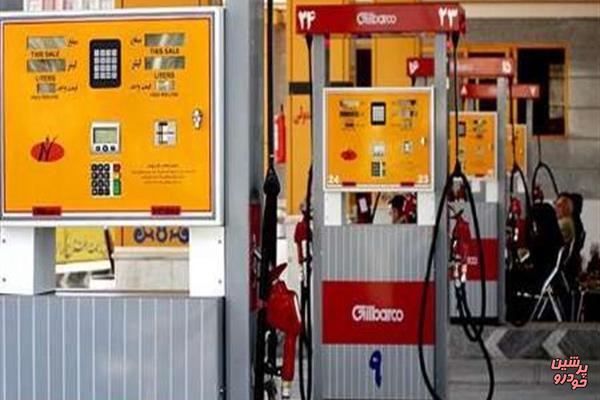 توزیع بنزین یورو 5 فقط در تهران 