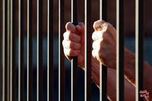 آزادی ۱۳هزار راننده زندانی دیه