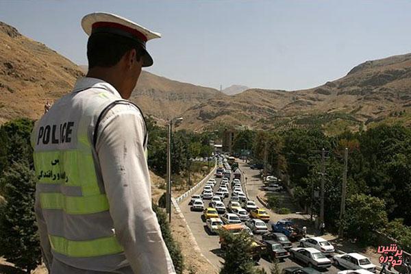 هشدار جدی پلیس به مسافران