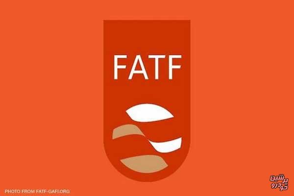 ماجرای FATF به زبان ساده
