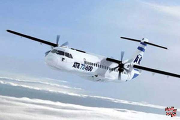 پرواز اولین هواپیمای ATR در مهرآباد