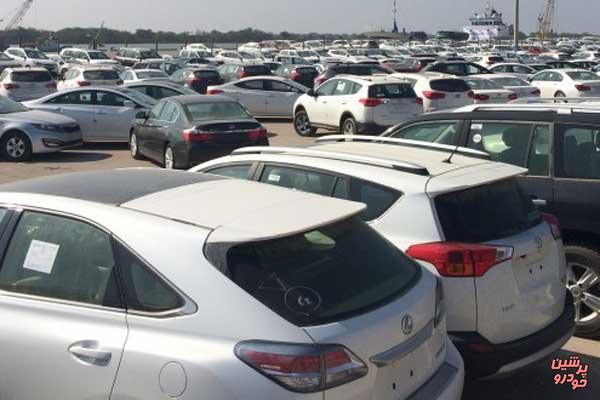 سازمان حمایت به بازار سیاه خودروهای لوکس ورود می‌کند