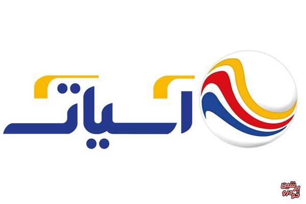 بهره‌برداری از دیتاسنتر با حجم بالا