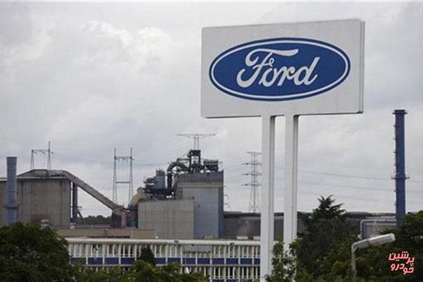 تولید کارخانه فورد متوقف می شود